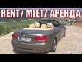 Аренда авто в Черногории. BMW 330d, автомат-дизель. 2009.