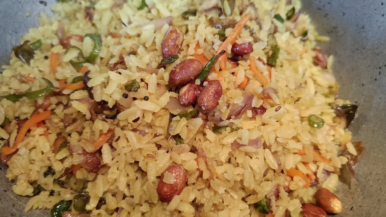 Poha Recipe