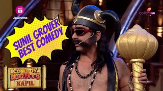 यमदूत लेने आया प्राण...अब किस Sharma की जायेगी जान? | Comedy Nights With Kapil