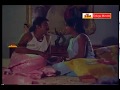 Palleturi Simham Telugu Movie Scene _ Kamal Hassan, Ambika