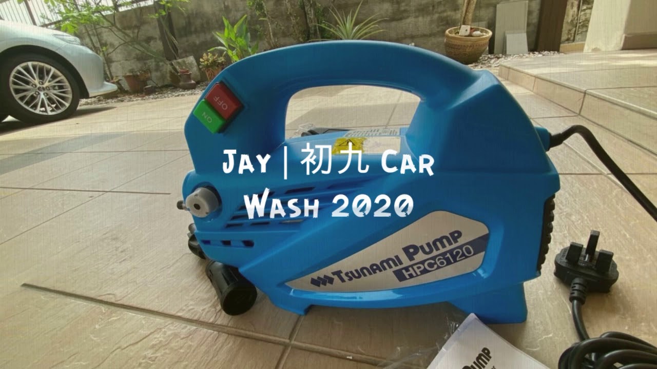 Jay 初九 Car Wash 2020 YouTube