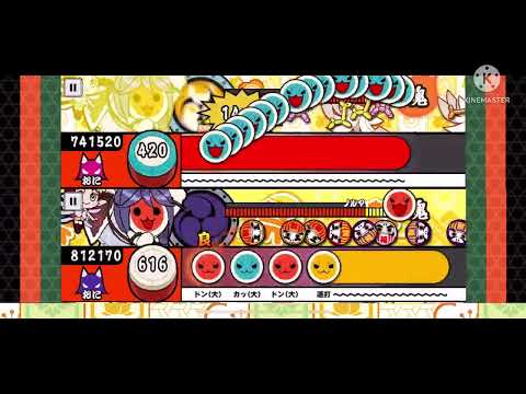 【太鼓の達人プラス】アイドル狂戦士(feat.佐藤貴文) 表裏全良
