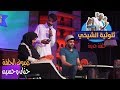 برنامج الثلوثية مع عبدالرحمن الشيخي -105- ( حسين بن محفوظ ، حنان الريمي )#الكوميدي_كلوب