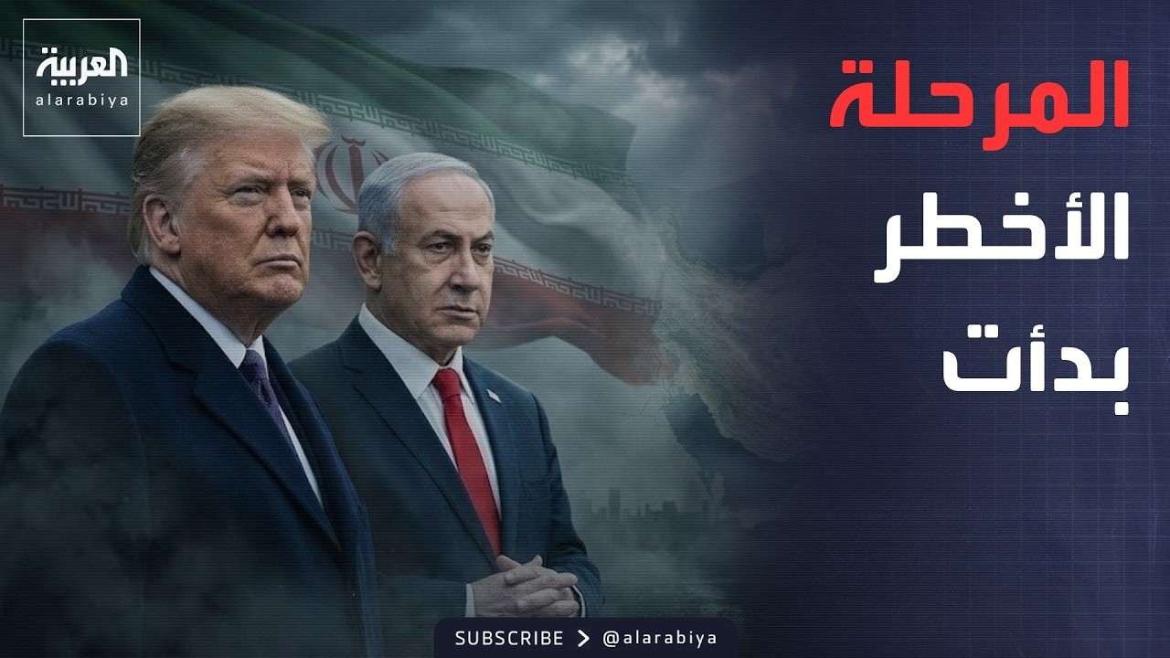 ���� ���� | ������ ���� ����� ���� �� �����.. �������� ���� ������ �������
 - نشر قبل 10 دقيقة