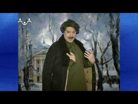 Знай наших. Пётр Семенов Тян-Шанский