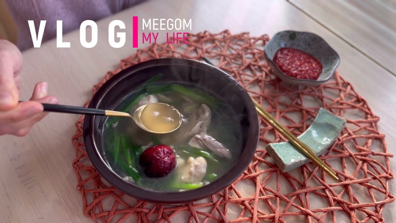 [SUB] 닭다리 백숙과 통밀 고구마찐빵/ 부상당한 외노자의 애환/ 눈오는 미국시골 Vlog