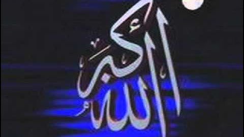 سورة الحاقة لفضيلة الشيخ ابراهيم خيرى من رمضان 2005