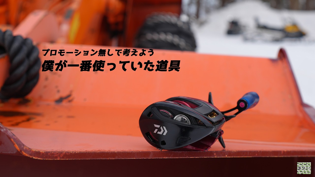 Ｔ３AIR (ハンドル無しの為ジャンク扱い) T3AIR (ハンドル無しの為ジャンク扱い) 【公式通販】