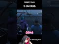 サイコパス診断でまるの驚異のサイコパス度にドン引きしてしまうw【ストグラ/ストグラSeason2/GTA5/ジョーカー/丘猫まる/街雄サンリ】
