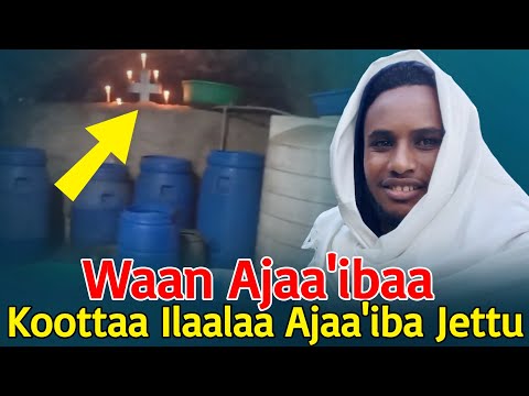 Bakka Dinqii Ajaa Iba Kana Koottaa Ilaalaa Dabra Asboo Sambe Tube Oromomusic 