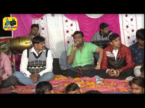 Pravin luni bhoi raja