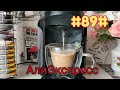 Распаковка посылок АлиЭкспресс #89# Интересные товары для дома Октябрь 2021