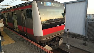 【発車】南船橋駅をJR東日本京葉線E233系5000番台東京行きが発車　ミニ５９５