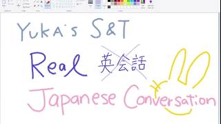 Japanese conversation practice screenshot 1