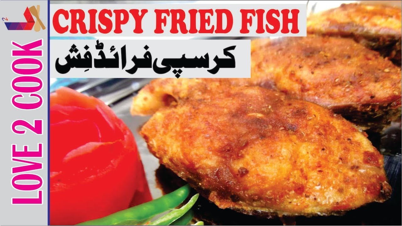 Crispy Fried Fish Recipe In Urdu-Spicy Rohu Fish Fry Recipe-Lahori Fish 2019 vlogs in spanish