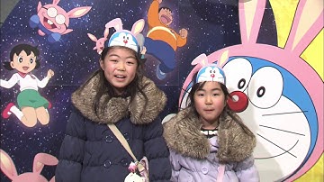 「映画ドラえもん のび太の月面探査記」TVCM(30秒)観客篇【大ヒット上映中！】