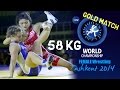 Gold Match - Female Wrestling 58 kg - K. ICHO (JPN) vs V. KOBLOVA (RUS) - Tashkent 2014
