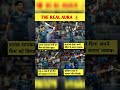 Shubman Gill’s Ultimate Aura! 👑 Silencing Haters with a Century to Take GT Into the Finals!#cricket