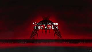 Download Lagu 진격의거인 4기 2쿨 OP - FULL 【The Rumbling 땅울림】 SiM 한글가사 MP3