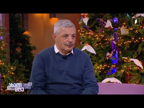 #ახალიდღე საფრთხის შემცველი პიროტექნიკა