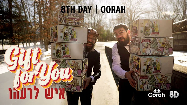 Oorah Presents: "Gift For You" by 8th Day (Official Music Video) - DayDayNews