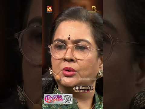 ചെന്നൈയിലേക്ക് ആദ്യം പോകുന്നത് കല്പനയുടെ കൂടെയാണ്