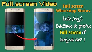 How To Make Full Screencreen Whatsapp Status Video in Telugu || Trending Full Screen Video Editing