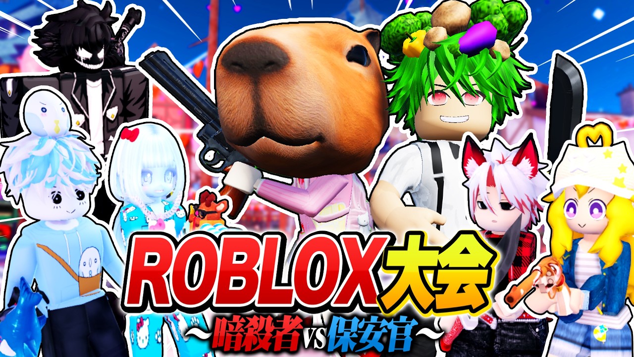 さんど。【よろずや】 YouTube Channel Analytics and Report