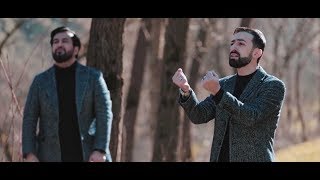 Hacı Möhubbət &amp; Aydın Rza | EY EŞQ [ Yeni Klip 4k ]