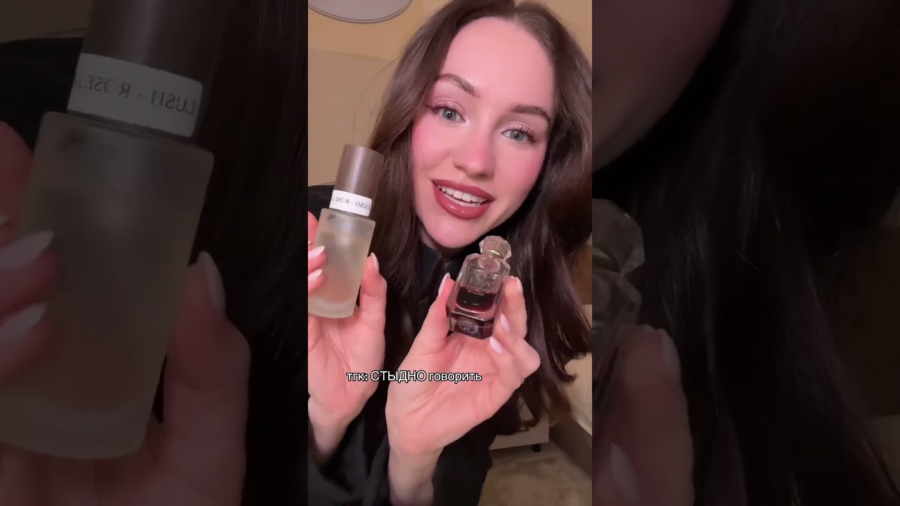 тгк: СТЫДНО говорить🤍 