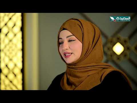 برنامج يافرح ياسلى | عيد الفطر المبارك 1446 | الحلقه 2