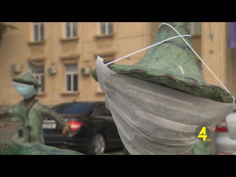 სამოქალაქო აქტივისტების პერფორმანსი 24 12 2019