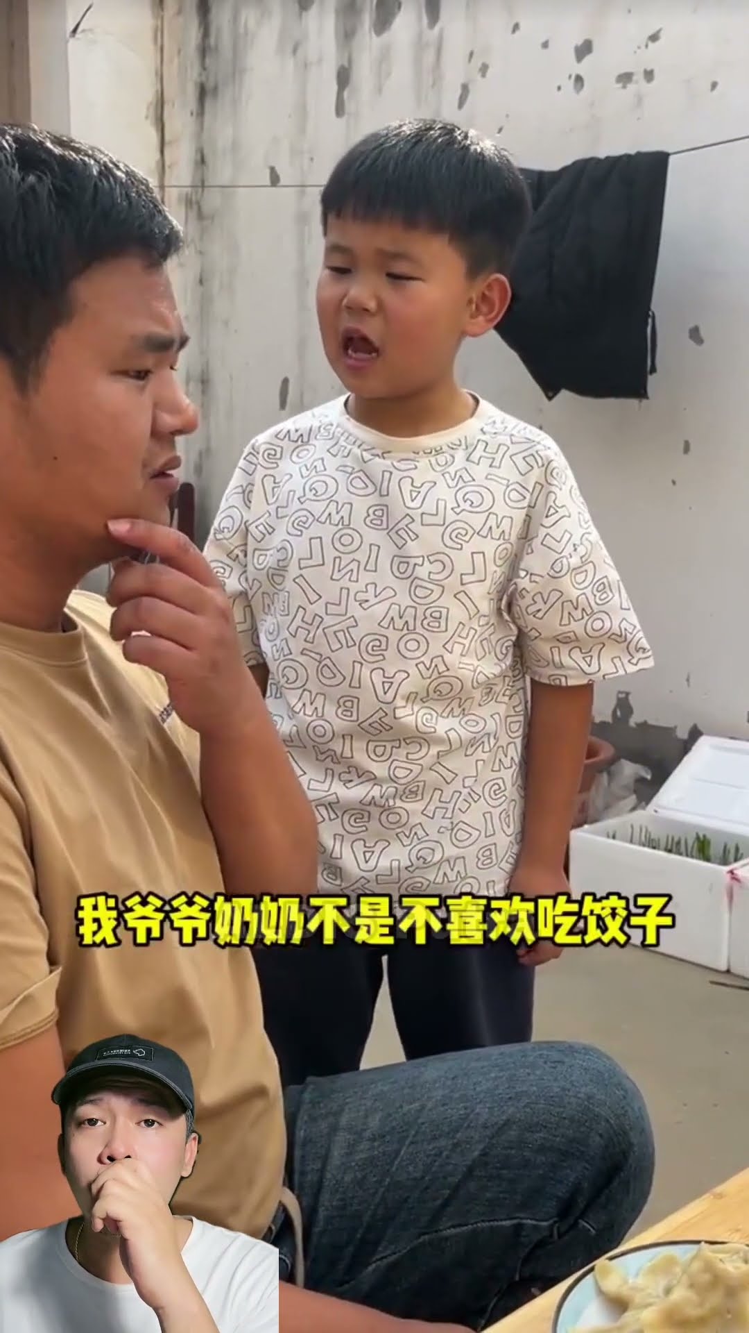 KETIKA BOCIL MELIHAT ORANG TUANYA JAHAT KEPADA KAKEK DAN NENEKNYA ? #dubbing #funny #shorts