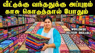 💸 Aadi New Stock Has Arrived in Erode! Ready to Shop? | New Lowest Price | Erode Saree Wholesale screenshot 2