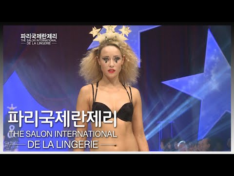 [SALON <strong>INTERNATIONAL</strong> DE LA LINGERIE 2016] #LINGERIE #fashion show｜<strong>EP</strong>.5-10
