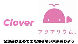 Clover