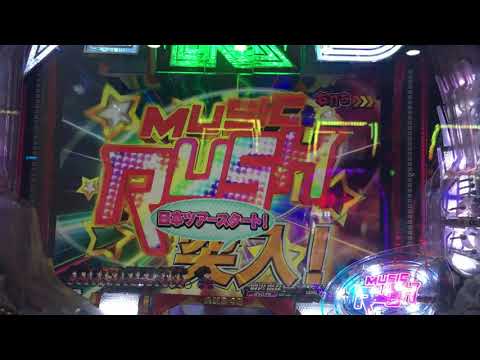 MNBてっぺんチャレンジ　その2　パチンコAKB48バラの儀式