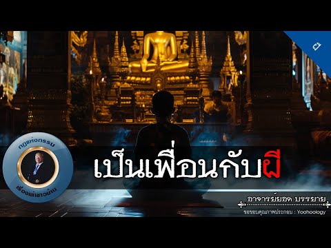 ผลสลากกินแบ่งรัฐบาล วันที่ 1 พย. 2567