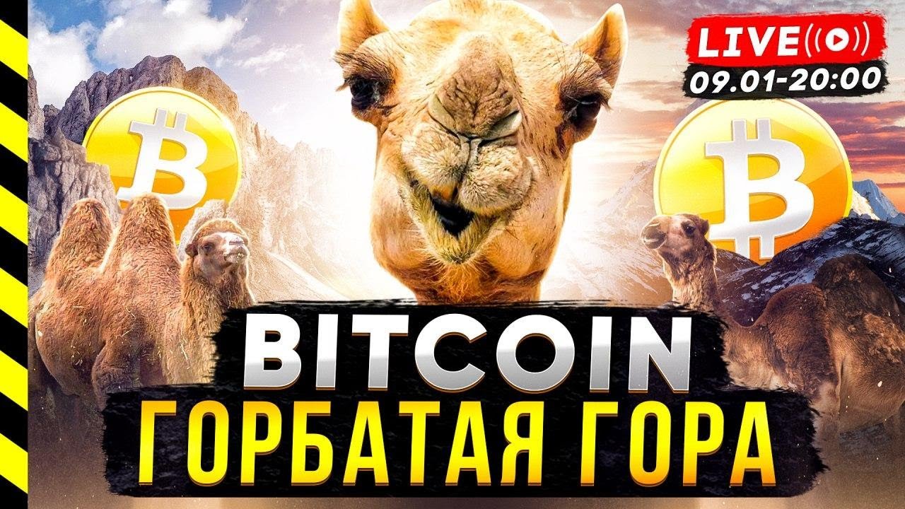 Bitcoin topic - wsaudio.hu Hozzászólások