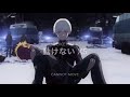 Unravel- Tokyo Ghoul lyrics kanji and romaji + eng translation