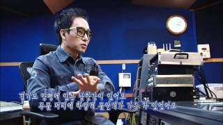 [HIT] 굿모닝 대한민국 - 가수 김종환와의 만남. 20140923