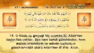 47  Sure   Muhammed Suresi