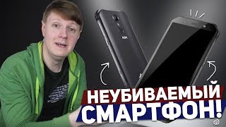 картинка: AGM A9: КРУТОЙ, ДОСТУПНЫЙ И ЗАЩИЩЕНЫЙ
