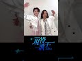 いよいよ明日✨【現役歌王 ALLSTAR DREAM MATCH】