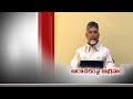Chandrababu flays CM Jagan’s claim of completing Polavaram