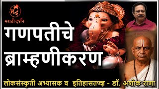 Video Download