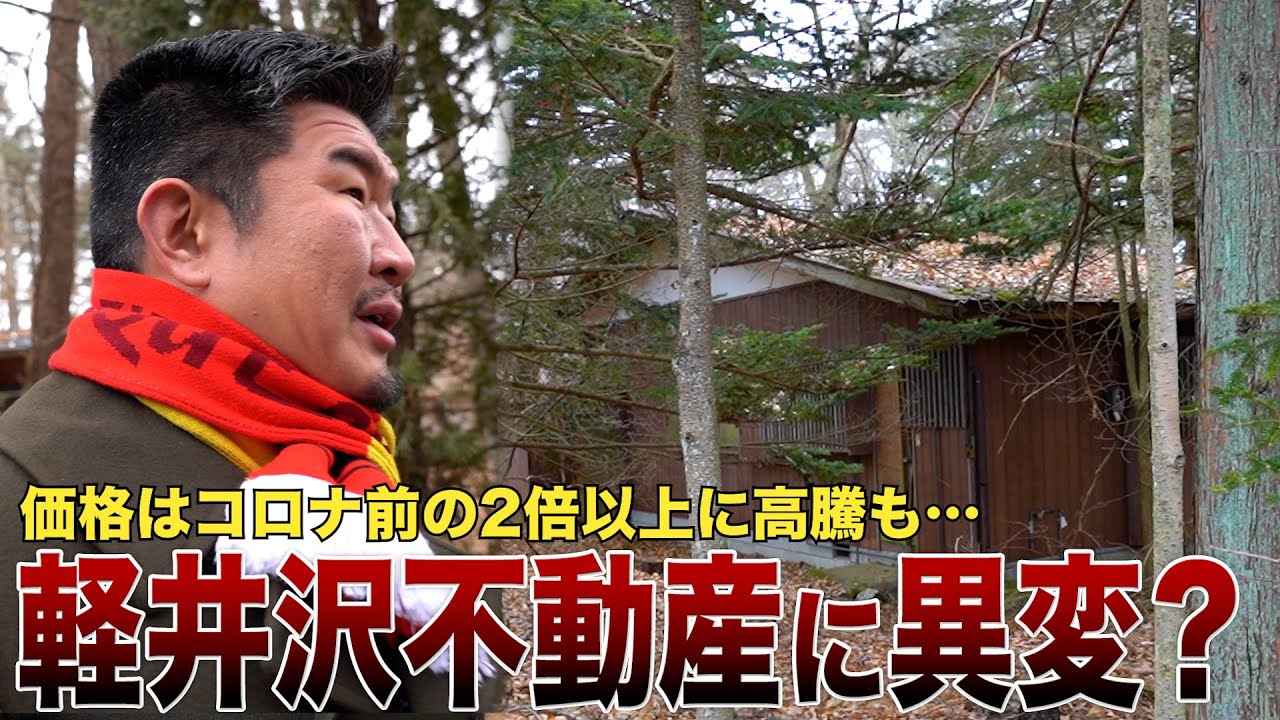 【中古本】判例にみるアメリカの不動産トラブル 中古本】判例にみるアメリカの不動産トラブル