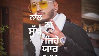 My Self Ellde Fazilka Whatsapp Status