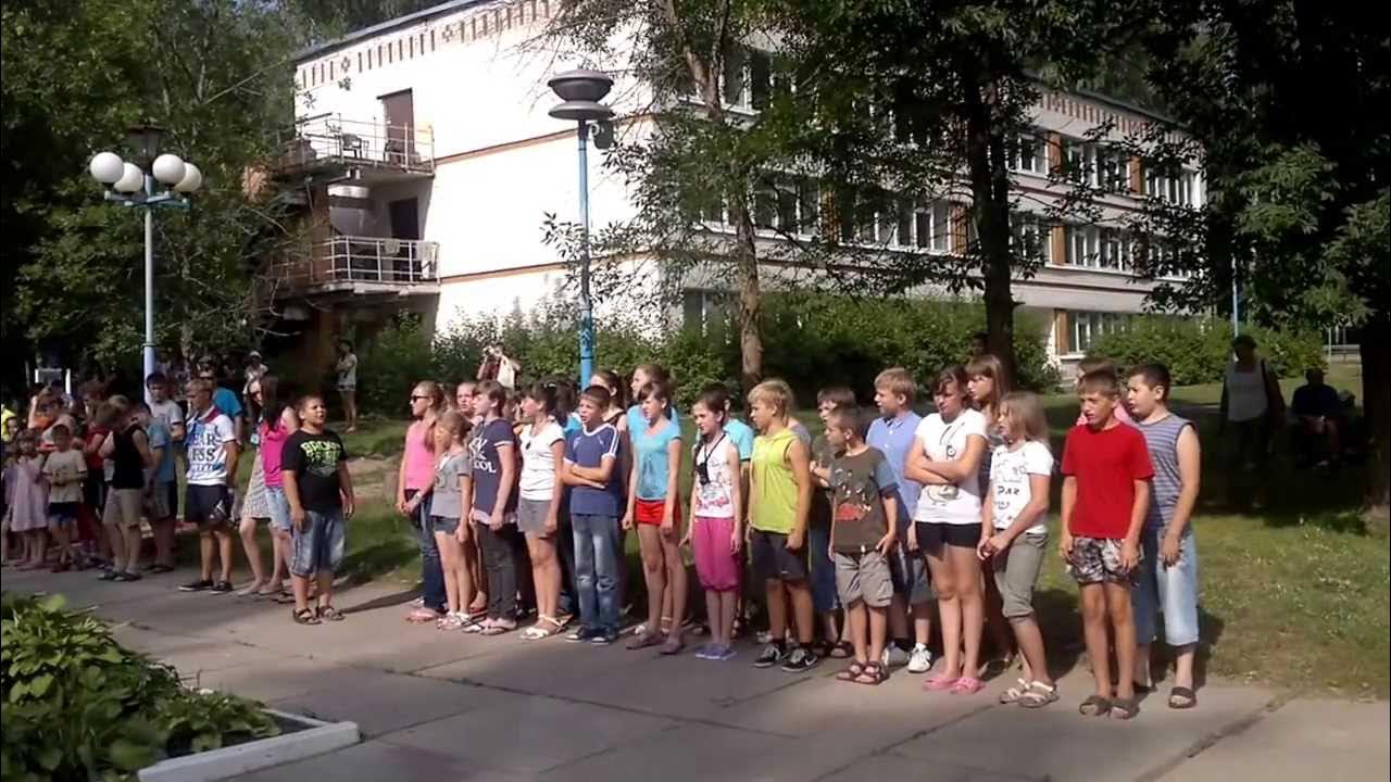 Лагерь дол звездный. Лагерь звёздный луга. Детский лагерь звездный луга. Оздоровительный лагерь звездный, пермь. Детский лагерь звездный пермь.