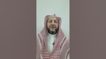 سورة التغابن 16 - 18